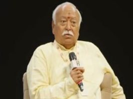 जेन जेड पिछली पीढ़ियों से अधिक ईमानदार एवं देशभक्त : मोहन भागवत
