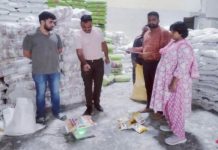 पैकिंग-लेबलिंग में अनियमितताओं पर विभाग की बड़ी कार्रवाई, 8 फर्मों पर 75 हजार रुपए का जुर्माना
