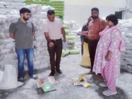 पैकिंग-लेबलिंग में अनियमितताओं पर विभाग की बड़ी कार्रवाई, 8 फर्मों पर 75 हजार रुपए का जुर्माना