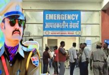 भीलवाड़ा में गोली लगने से घायल सदर थाना प्रभारी लोकपाल सिंह की मौत