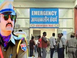 भीलवाड़ा में गोली लगने से घायल सदर थाना प्रभारी लोकपाल सिंह की मौत