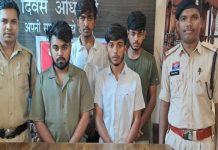बिलासपुर में 17 साल की छात्रा को ब्लैकमेल कर रुपए और जेवर ऐंठ, 4 आरोपी अरेस्ट