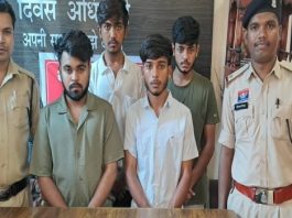 बिलासपुर में 17 साल की छात्रा को ब्लैकमेल कर रुपए और जेवर ऐंठ, 4 आरोपी अरेस्ट