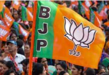 भाजपा किसान मोर्चा राजस्थान की नई प्रदेश कार्यकारिणी घोषित