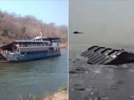 जिम्बाब्वे की करिबा झील में नाव डूबने से कम से कम 15 लोगों की मौत, कई लापता