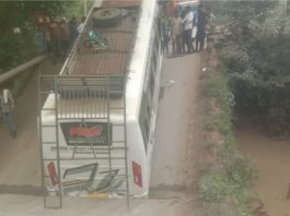 छत्तीसगढ़ में निर्माणाधीन एनएच-45 पर बिलासपुर-पेंड्रा मार्ग का 35 साल पुराना बांसाझाल पुल टूटा