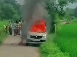 बाराबंकी में कार में आग लगने से एक व्यक्ति की मौत