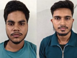 18 लाख की ठगी मामले में सिटी यूनियन बैंक अजमेर के सहायक प्रबंधक सहित दो अरेस्ट