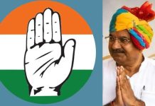दतिया उपचुनाव में कांग्रेस की लगातार दूसरी जीत, घनश्याम सिंह 6016 मतों से विजयी