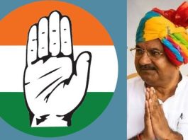 दतिया उपचुनाव में कांग्रेस की लगातार दूसरी जीत, घनश्याम सिंह 6016 मतों से विजयी