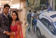 दिल्ली : वैवाहिक विवाद के बाद ससुराल वालों के हमले में सॉफ्टवेयर इंजीनियर की मौत