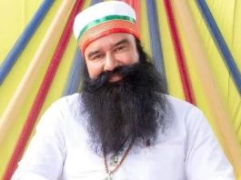 गुरमीत राम रहीम को 21 दिन की पैरोल मंजूर, सुनारिया जेल से रिहाई
