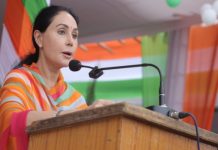 80वां स्वाधीनता दिवस : अजमेर में उपमुख्यमंत्री दिया कुमारी ने किया ध्वजारोहण