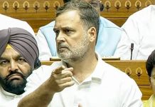 राहुल गांधी को विशेषाधिकार समिति का नोटिस, 28 अगस्त तक मांगा जवाब : सूत्र
