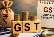 4 प्रतिष्ठानों पर सर्वे में 4.99 करोड़ रुपए से अधिक की कर अनियमितताएं उजागर