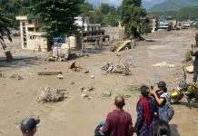 राजस्थान सरकार ने जारी किए नेपाल में बाढ़ आपदा हेल्पलाइन नंबर