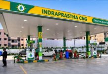 आईजीएल ने सीएनजी के दाम 3.89 रुपए बढ़ाए