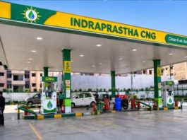 आईजीएल ने सीएनजी के दाम 3.89 रुपए बढ़ाए