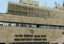 आईआईटी दिल्ली के छात्र की छठी मंज़िल से गिरने से मौत