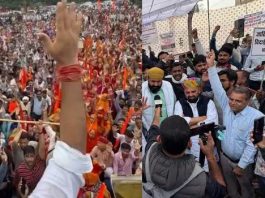 जयपुर में करणी सेना ने यूजीसी के नए नियमों के विरोध में किया प्रदर्शन
