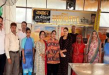 स्वाभिमान भोज रसोई सामाजिक समरसता और करुणा का प्रतीक : जया चौहान