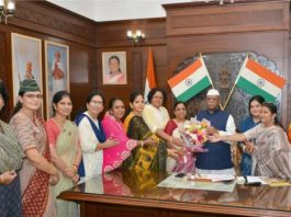 महिला सुरक्षा को लेकर सर्व समाज की महिलाओं ने राज्यपाल को सौंपा ज्ञापन