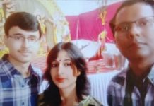 काशी में पिता की मौत के बाद मां-बेटे ने भी जहर खाकर दी जान