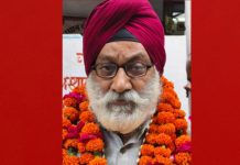 कश्मीर सिंह राजस्थान पेंशनर समाज अजमेर के पुन:अध्यक्ष निर्वाचित