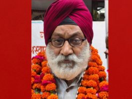 कश्मीर सिंह राजस्थान पेंशनर समाज अजमेर के पुन:अध्यक्ष निर्वाचित