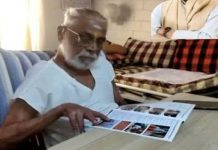 विवेकानन्द केन्द्र अध्यक्ष ए बालकृष्णन का निधन, कन्याकुमारी में होगी अंत्येष्टि