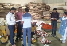 किशनगढ़ में विधिक माप विज्ञान विभाग की कार्रवाई, 3 फर्मों की जांच; एक पर 10 हजार रुपए का जुर्माना