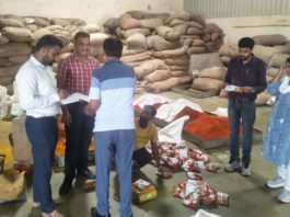 किशनगढ़ में विधिक माप विज्ञान विभाग की कार्रवाई, 3 फर्मों की जांच; एक पर 10 हजार रुपए का जुर्माना