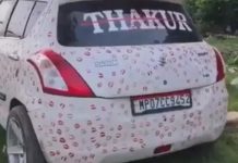 ग्वालियर में 3400 किस वाली कार का वीडियो वायरल, पुलिस ने ठोंका 5500 रुपए जुर्माना