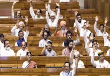 खान और खनिज संशोधन विधेयक राज्यसभा में ध्वनिमत से पारित, संसद की लगी मुहर