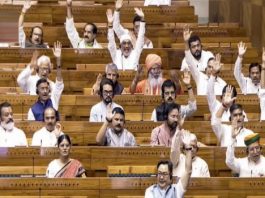 खान और खनिज संशोधन विधेयक राज्यसभा में ध्वनिमत से पारित, संसद की लगी मुहर
