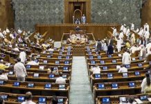 केरल का नाम बदलने वाला विधेयक लोकसभा से पारित