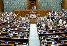 कांग्रेस ने अपने सांसदों को तीन दिन के लिए जारी किया तीन लाइन का व्हिप
