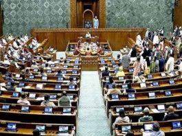 कांग्रेस ने अपने सांसदों को तीन दिन के लिए जारी किया तीन लाइन का व्हिप