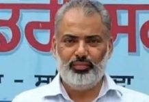 पंजाब के मोहाली में सरकारी स्कूल के हेडमास्टर की बेरहमी से हत्या