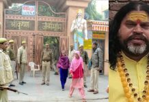 श्रीकृष्ण जन्मभूमि मुक्ति आंदोलन : 6 दिसंबर को मथुरा में कारसेवा करने का ऐलान