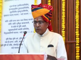 एमडीएसयू में 80वां स्वाधीनता दिवस समारोह उत्साह और राष्ट्रभक्ति के साथ मनाया