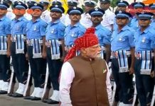 स्वतंत्रता दिवस के मौके पर मोदी की पगड़ी और जैकेट ने लोगों को किया आकर्षित