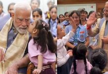 प्रधानमंत्री मोदी ने अपने आवास पर स्कूली छात्राओं के साथ मनाया रक्षा बंधन