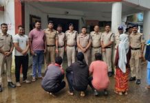 छिंदवाड़ा : बेटे ने मां के प्रेमी की हत्या कर शव को स्टाफ डेम के पास पानी में फेंका