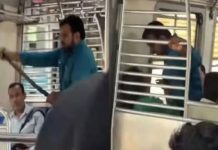 मुंबई लोकल ट्रेन में महिला से बदसलूकी का वीडियो वायरल, GRP ने दर्ज किया मामला
