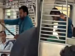 मुंबई लोकल ट्रेन में महिला से बदसलूकी का वीडियो वायरल, GRP ने दर्ज किया मामला