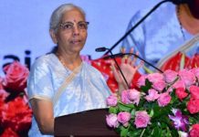 देश के इनोवेशन ईको सिस्टम में राजस्थान का योगदान अहम : निर्मला सीतारमण
