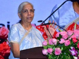 देश के इनोवेशन ईको सिस्टम में राजस्थान का योगदान अहम : निर्मला सीतारमण