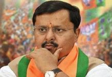 भाजपा के राष्ट्रीय अध्यक्ष नितिन नवीन ने सात महीने बाद घोषित की टीम