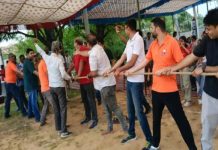 प्रकृति की गोद में चिकित्सकों का परिवार मिलन, खेल और प्रश्नोत्तरी में दिखा उत्साह
